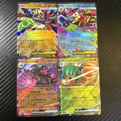 Pokemon TCG Nihil Zero Mega EX DoubleRare Zygarde Starmie Salazzle Decidueye Set - Image 1