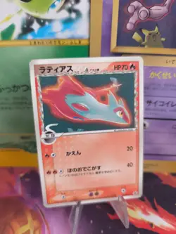 Pokemon Karte Card Latias Ex Holos Phantoms Meiji Pcg Promo Chocola japanese Exc - Image 1