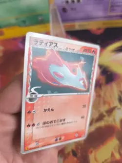 Pokemon Karte Card Latias Ex Holos Phantoms Meiji Pcg Promo Chocola japanese Exc - Image 2
