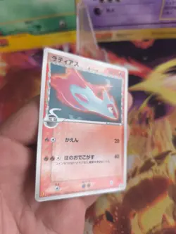 Pokemon Karte Card Latias Ex Holos Phantoms Meiji Pcg Promo Chocola japanese Exc - Image 3