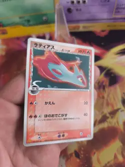 Pokemon Karte Card Latias Ex Holos Phantoms Meiji Pcg Promo Chocola japanese Exc - Image 4