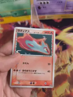 Pokemon Karte Card Latias Ex Holos Phantoms Meiji Pcg Promo Chocola japanese Exc - Image 5