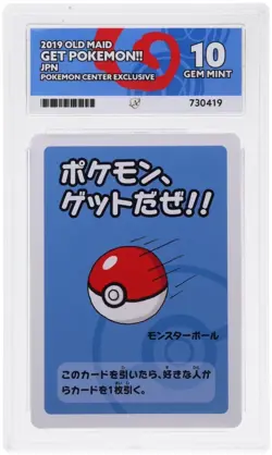 ACE 10 Get Pokemon 2019 Old Maid Poke Center Exclusive JP Perfect Sub Grades - Image 1