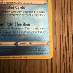 2022 Pokemon SWSH Astral Radiance Radiant Greninja #046/189 - Image 4