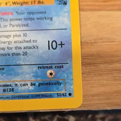 Pokemon Omanyte Fossil Set 52/62 1st Edition Regular Common 40 HP English 1999 - Image 3