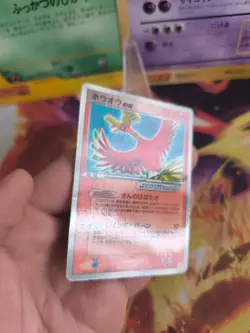 Pokemon Karte Card Holo Ho-Oh Pop Series Ex Corocoro Promo Glossy japanese LP - Image 5