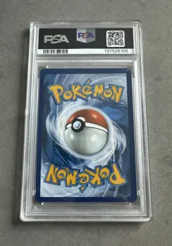 2025 POKEMON MEG EN-MEGA EVOLUTION ILLUSTRATION RARE #146 MARSHADOW PSA 10 GM - Image 2