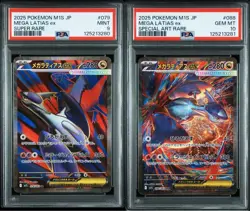 Pokemon Card Mega Latias ex SR 079/063 PSA9 & SAR 088/063 PSA10 Set Megasinfonia - Image 1