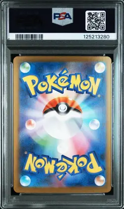 Pokemon Card Mega Latias ex SR 079/063 PSA9 & SAR 088/063 PSA10 Set Megasinfonia - Image 3