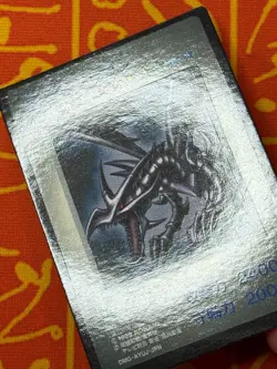 YUGIOH 1998 DUEL MONSTERS RED-EYES BLACK DRAGON DMG-AYUJ-JPN GAME BOY PROMO - Image 3