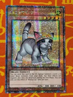 YUGIOH RESCUE CAT QUARTER CENTURY SECRET RARE NM RA02-EN001 ALT ART - Image 1
