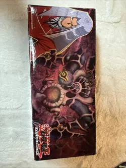 Original Deluxe Edition Pegasus Starter Deck Storage Box Empty YuGiOh! BOX ONLY - Image 1
