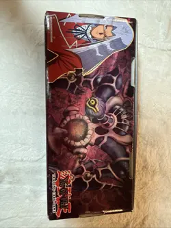 Original Deluxe Edition Pegasus Starter Deck Storage Box Empty YuGiOh! BOX ONLY - Image 2
