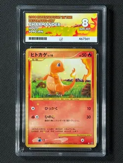 ACE 8 Charmander 090/092 1st Edition Japanese Pokemon Card Stormfront Holo NM-MT - Image 1