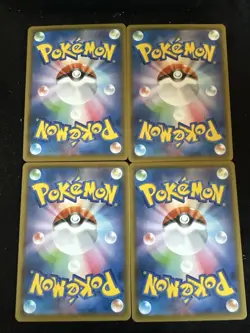 Pokemon Card Pikachu V-UNION RRR 025-028/028 S8a 25th Anniversary Japanese NM - Image 2