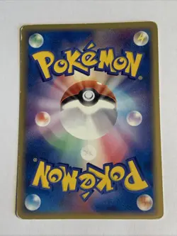 Pokemon Card / Carte Cubone 052/086 1ED ( Holon Research Tower ) - - Image 2