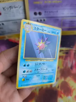 Pokemon Karte Card Base expansion set no rarity Wotc japanese Starmie Exc - Image 5