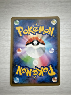 Zygarde 057/150 Shatterfoil sm8b Japanese Pokemon Card ~ MP - Image 2