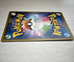 Zygarde 057/150 Shatterfoil sm8b Japanese Pokemon Card ~ MP - Image 3