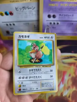 Pokemon Card Base expansion set no rarity Wotc japanese Farfech'd Porenta NM- - Image 2