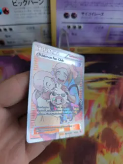 Pokemon Karte Card Pokemon Fan Club Flammenmeer Deutsch Fullart Holo NM- - Image 3