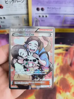 Pokemon Karte Card Pokemon Fan Club Flammenmeer Deutsch Fullart Holo NM- - Image 4