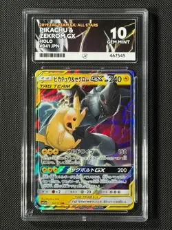 ACE 10 Pikachu & Zekrom GX 041/173 RR Japanese Pokemon Card Tag Team GEM MINT - Image 1