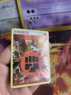 Pokemon Karte Card Holo Fighting Energy Kampf Energie Ex Power Keepers NM-MINT - Image 3