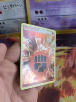 Pokemon Karte Card Holo Fighting Energy Kampf Energie Ex Power Keepers NM-MINT - Image 5