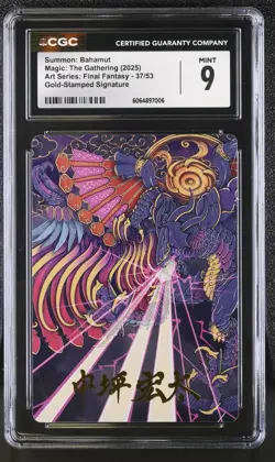 CGC 9 - Bahamut 37/53 Gold-Stamped Signature Final Fantasy Art Series MTG Magic - Image 1