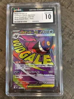 2025 POKEMON MEGA DREAM EX JPN #230 MEGA GENGAR EX CGC 10 GEM MINT - Image 1