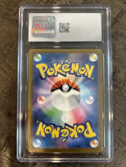 2025 POKEMON MEGA DREAM EX JPN #230 MEGA GENGAR EX CGC 10 GEM MINT - Image 2