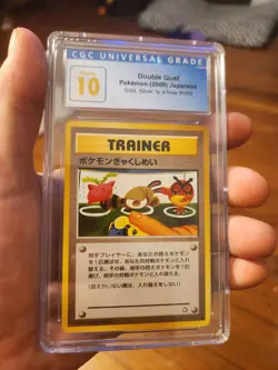 (POP 2) CGC 10 PRISTINE Pokemon Double Gust Neo Gold Silver Japanese 1999 - Image 1