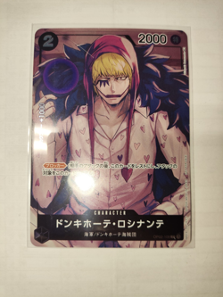 One Piece TCG ● OP02-108 ● R ● Donquixote Rosinante ● NM ● JAP ● Alt Art - Image 1