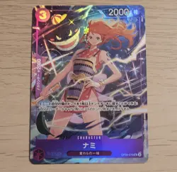 One Piece Japanese Nami OP09-070 Alt Art Promo Premium Collection The Best Vol 4 - Image 1
