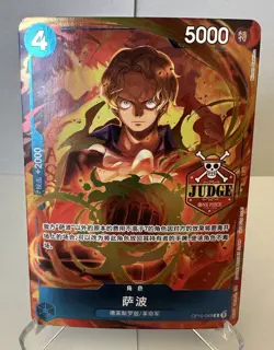One Piece Sabo Rare Promo 2025 OP10-049 Judge Stamped Chinese - Image 1