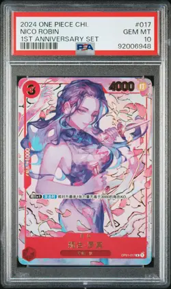 Nico Robin One Piece 2024 Chinese 1st Anniversary Limited Set OP01-017 R PSA 10 - Image 1