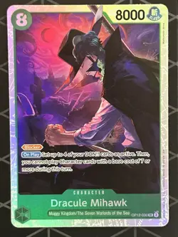 Dracule Mihawk OP12-030 One Piece Legacy of the Master SR Foil NM English - Image 1