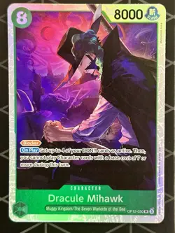 Dracule Mihawk OP12-030 One Piece Legacy of the Master SR Foil NM English - Image 2