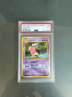 Slowbro Pokemon Japanese Vending Machine Cards Series 3 PSA 9 - Image 1