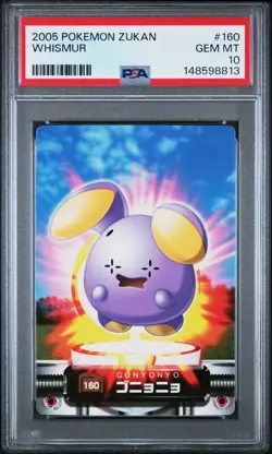 PSA 10 2026 CERT POP 2 WHISMUR 2005 CARDDASS POKEMON ZUKAN CARD #160 - Image 1