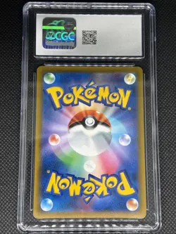 CGC 10 Pristine Darkrai VSTAR 008/020 SLD Holo Pokemon Card JPN - Image 2