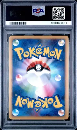 2009 PSA 9 MINT ARCEUS Holo Rare 022/022 Movie Comm. Pokemon Card Crystal Border - Image 2