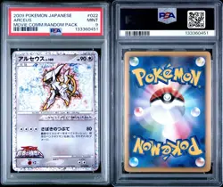 2009 PSA 9 MINT ARCEUS Holo Rare 022/022 Movie Comm. Pokemon Card Crystal Border - Image 3
