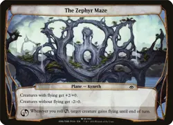 The Zephyr Maze Planechase Anthology NM Common MAGIC GATHERING CARD ABUGames - Image 1