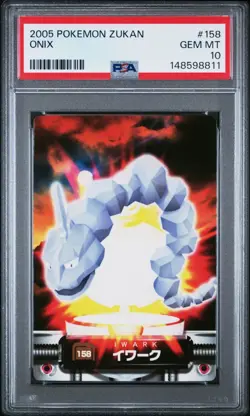 PSA 10 2026 CERT POP 2 ONIX 2005 CARDDASS POKEMON ZUKAN CARD #158 - Image 1