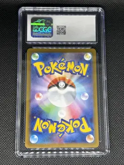 2025 POKEMON SNOVER ART RARE #067 CGC 10 GEM MINT Japanese Mega Symposia - Image 2