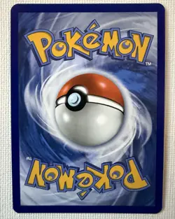 Pokemon TCG Misty's Psyduck Scarlet & Violet 193/182 Destined Rivals - Image 2