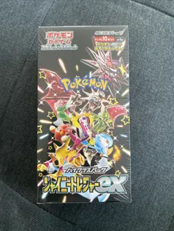 Pokemon Card Japanese Shiny Treasure ex High Class Box - Sealed - Image 1
