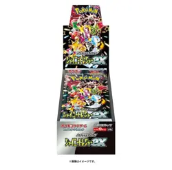 Pokemon Card Japanese Shiny Treasure ex High Class Box - Sealed - Image 3